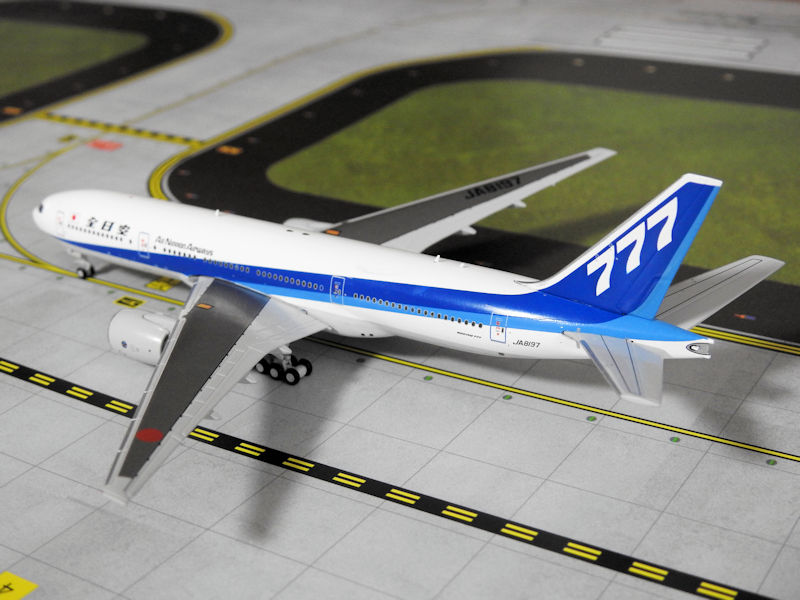 Airplane Model